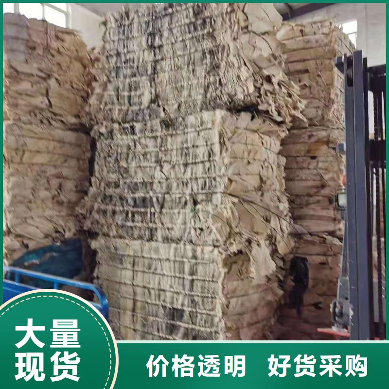 处理污泥价格