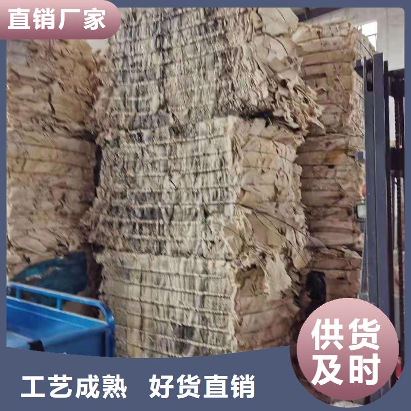 处理塑料下脚料焚烧价格