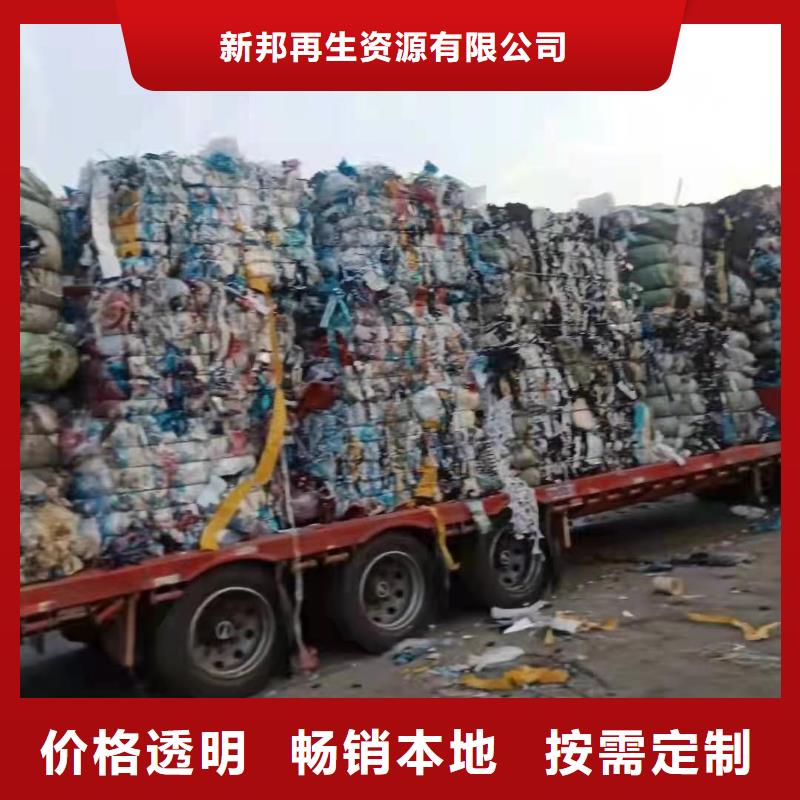 处理各种工业垃圾焚烧电联