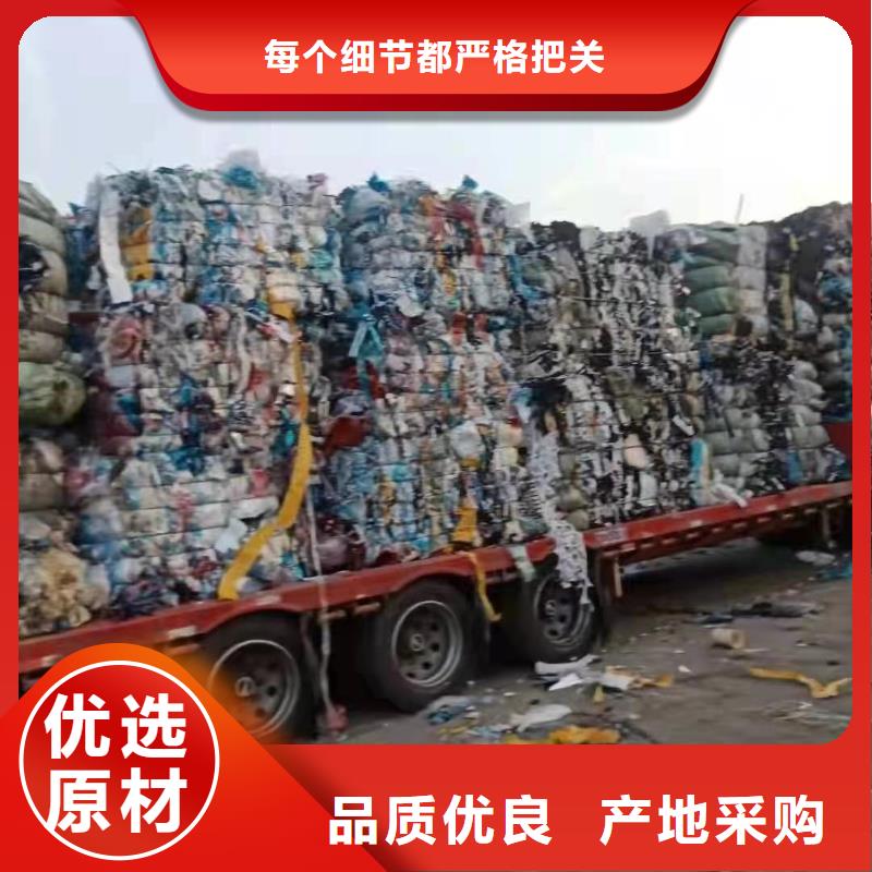处理服装厂下脚料焚烧价格