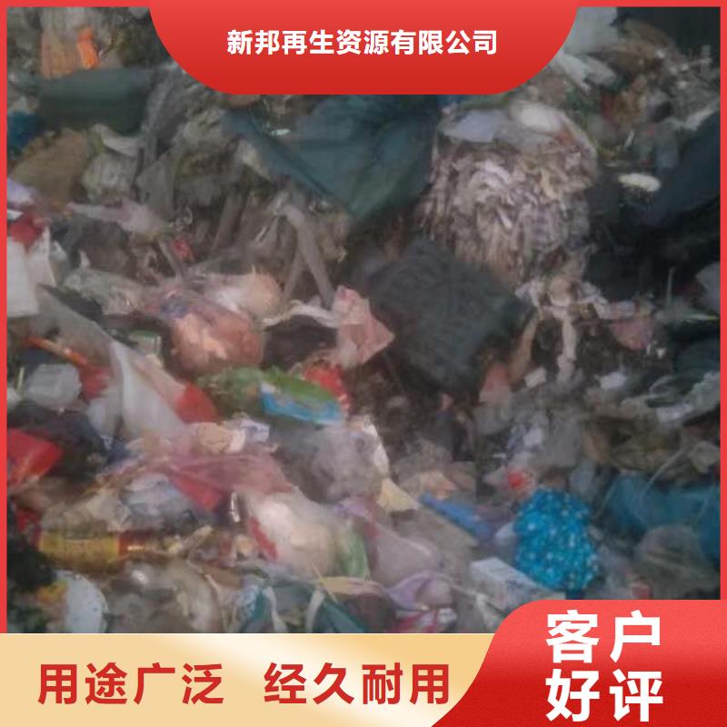 处理塑料下脚料烧焚烧价格