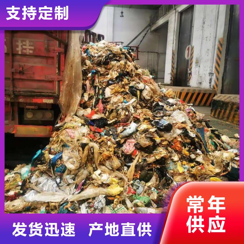 处理污泥价格