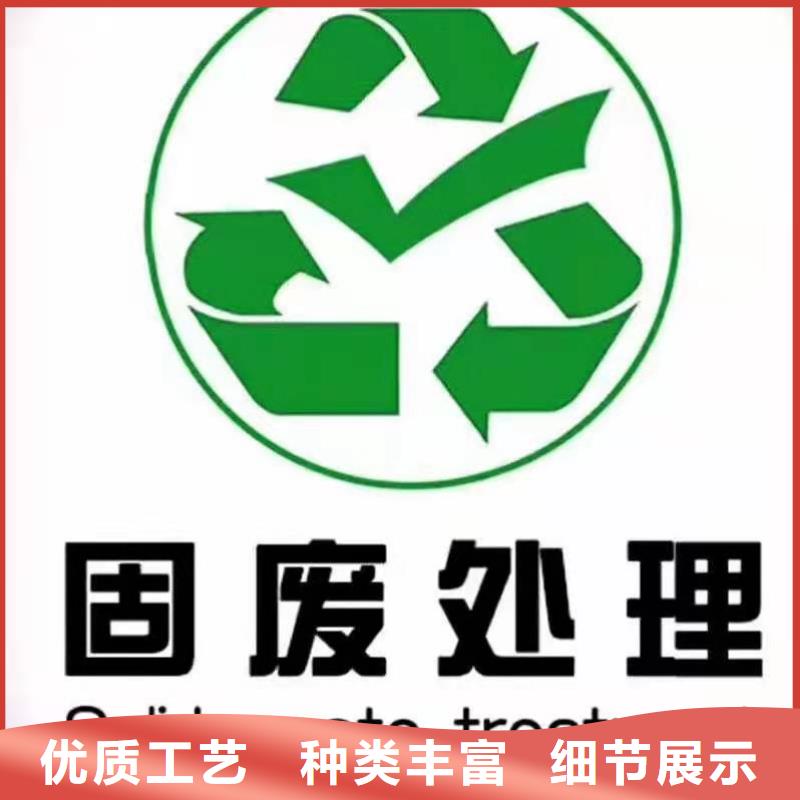 处理各种工业垃圾焚烧价格