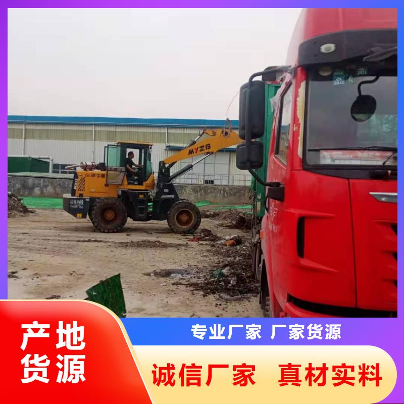 处理中药渣焚烧电联