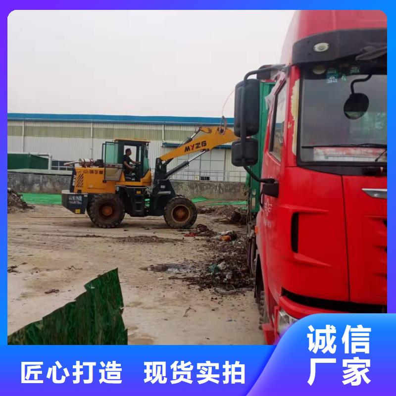 处理造纸厂水漂料焚烧电联