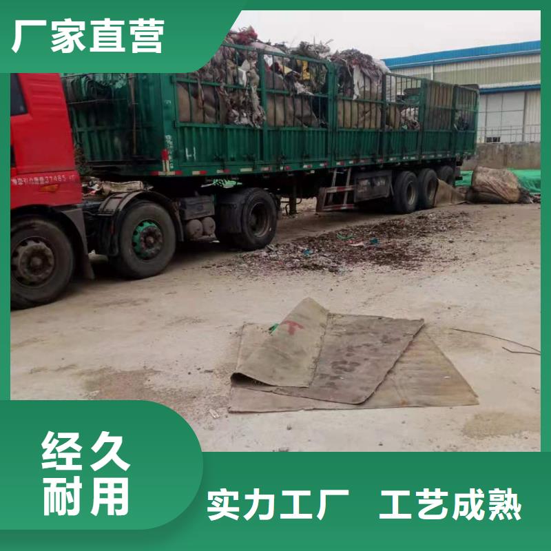 处理服装厂下脚料焚烧价格