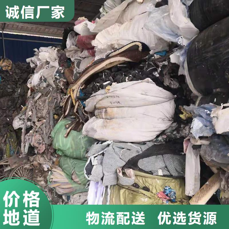 处理服装厂下脚料焚烧价格