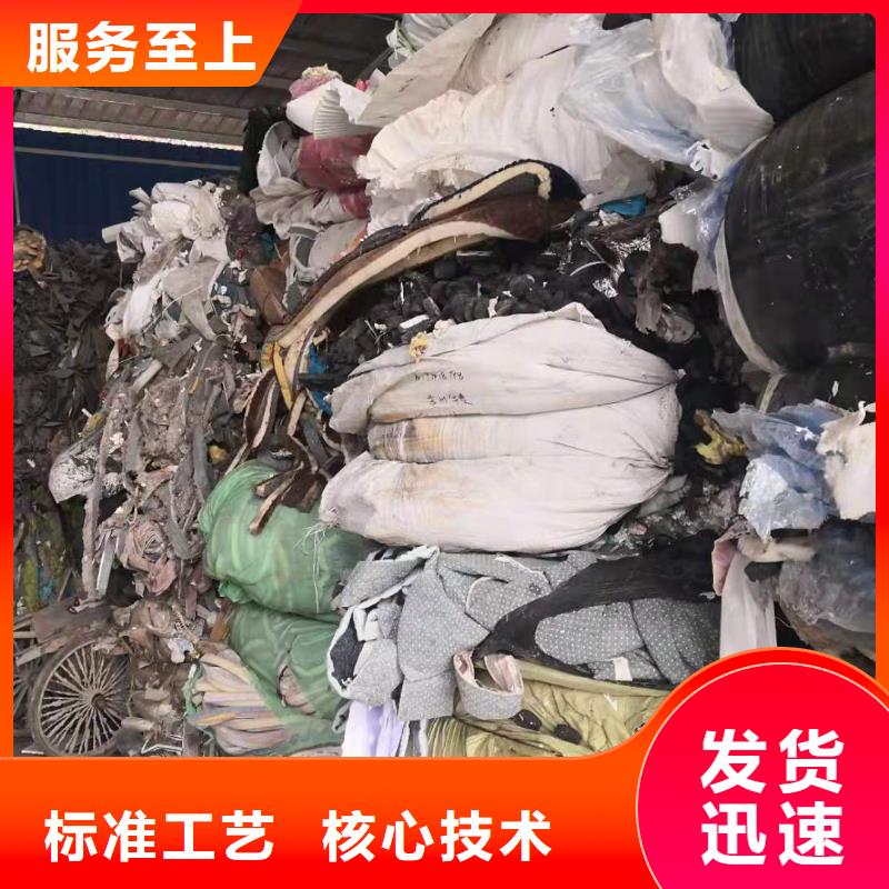 处理造纸厂水漂料焚烧电联