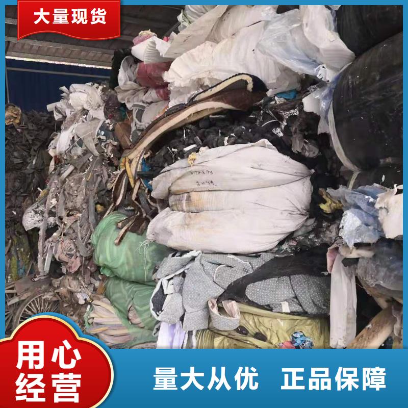 处理各种工业垃圾焚烧价格