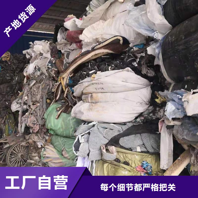 处理岩棉焚烧电联
