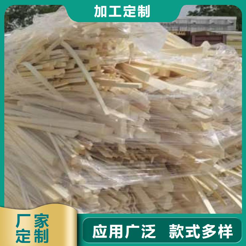 处理塑料下脚料烧焚烧价格