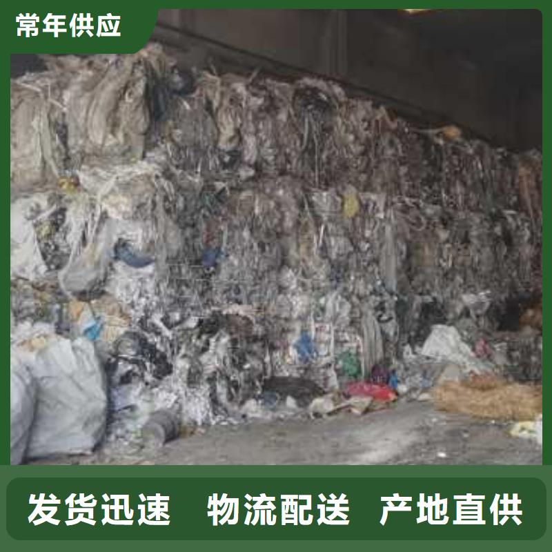 处理中药渣焚烧电联