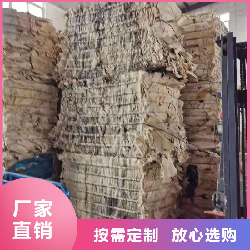 处理造纸厂水漂料焚烧电联