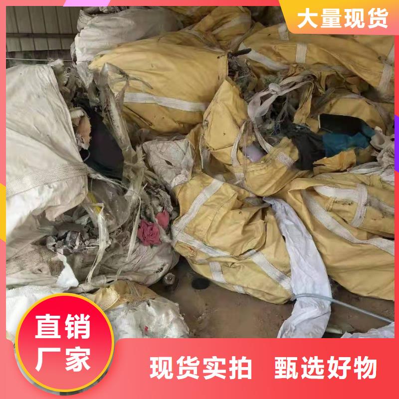 处理造纸厂水漂料焚烧电联