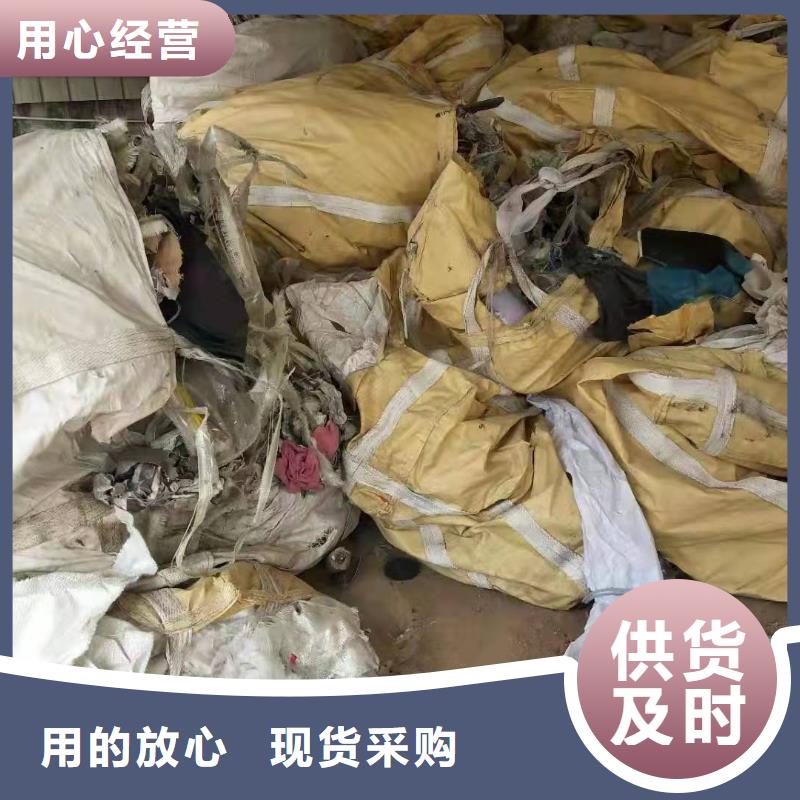 处理玻璃钢焚烧价格