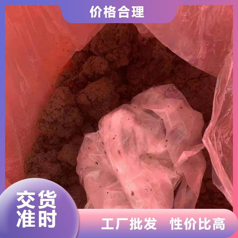 处理玻璃钢焚烧价格