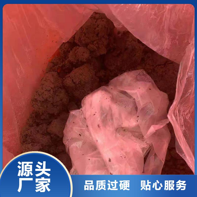 处理污泥价格