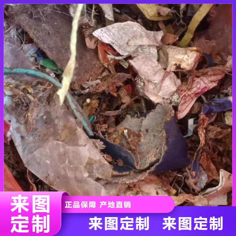 处理鞋厂下脚料焚烧电联