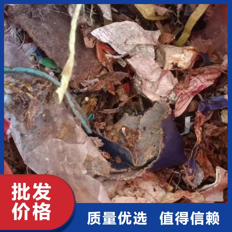 处理玻璃钢焚烧电联