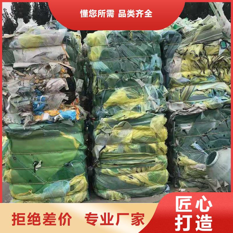 处理玻璃钢焚烧电联