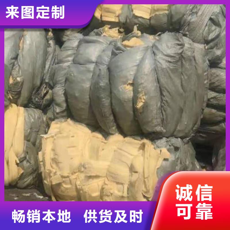 处理玻璃钢焚烧价格