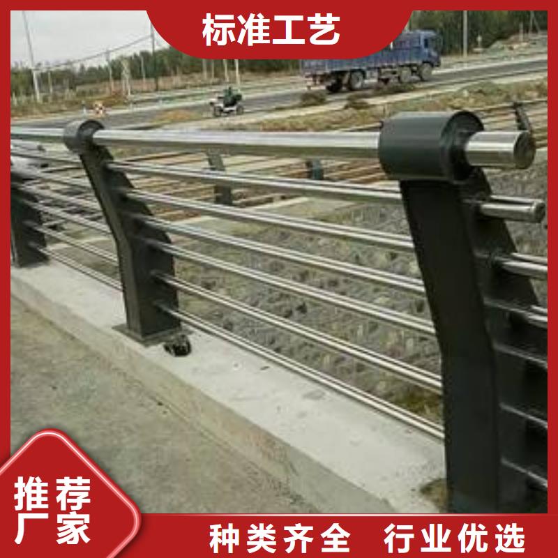 河道护栏货源稳定