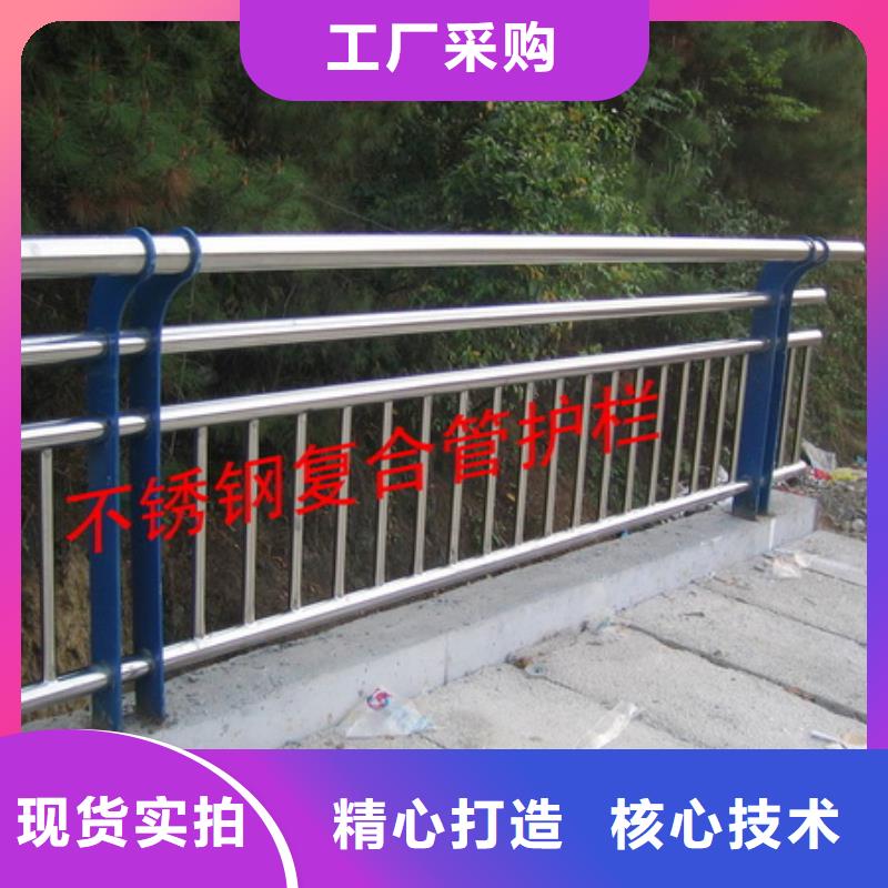 防撞护栏样品