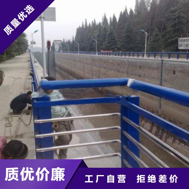 不锈钢复合管护栏怎么选择