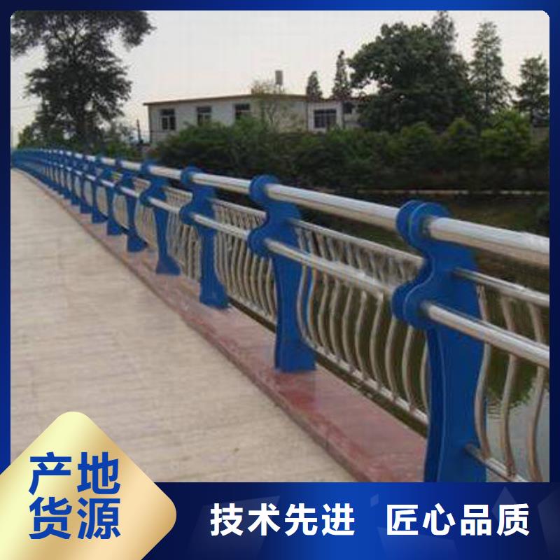 防撞护栏施工报价