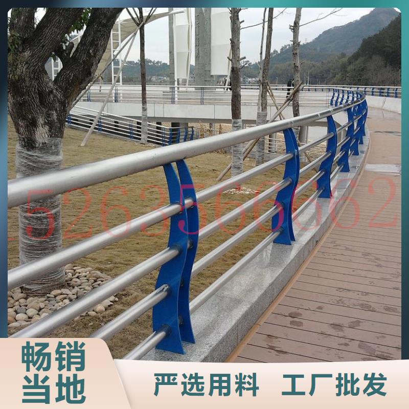 咨询道路护栏厂家