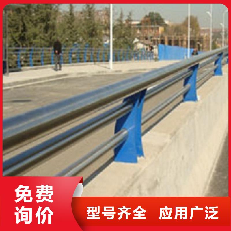 防撞护栏样品