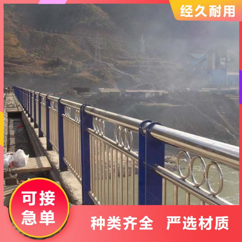 人行道栏杆质优价廉