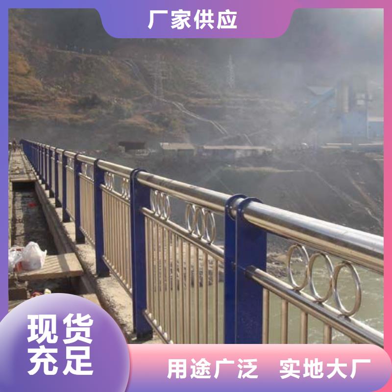 灯光护栏施工报价