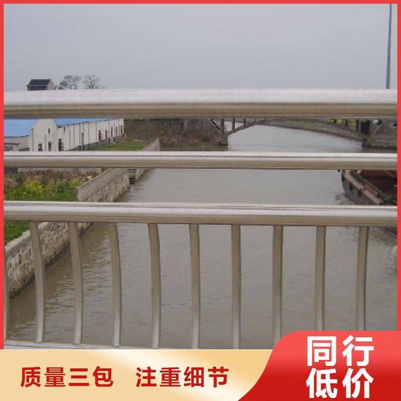 
桥梁钢护栏厂家-发货及时