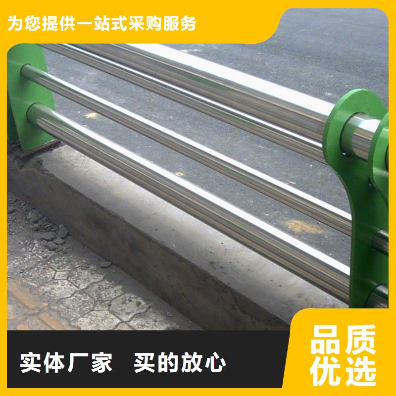 新型防撞护栏价格-可按需定做