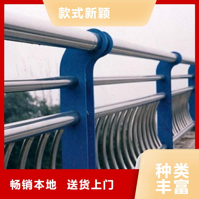 不锈钢栏杆-送货上门