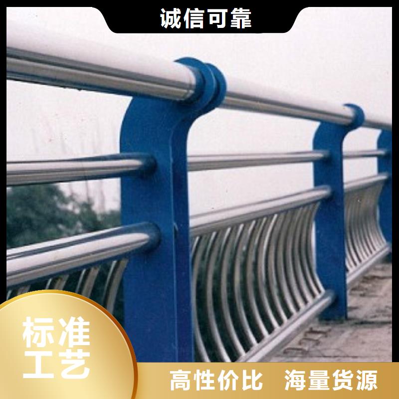 性价比高的桥梁复合管护栏生产厂家
