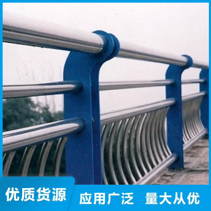 不锈钢复合管护栏规格全