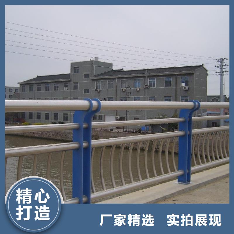 钢防撞护栏批发厂家价格优惠