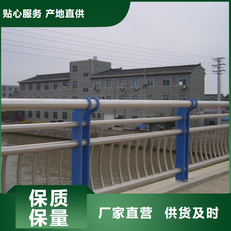 新型桥梁护栏经久耐用