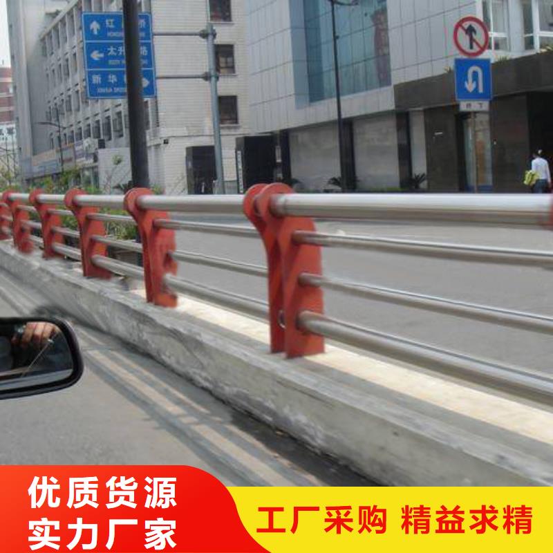 护栏立柱价格