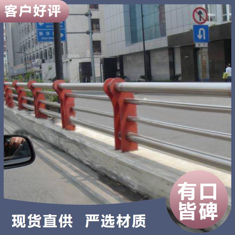 桥梁复合管护栏源头厂商