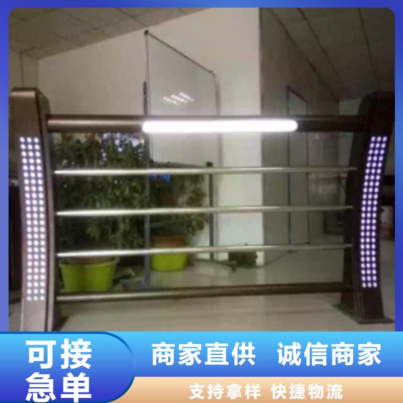 河道栏杆大量现货供应
