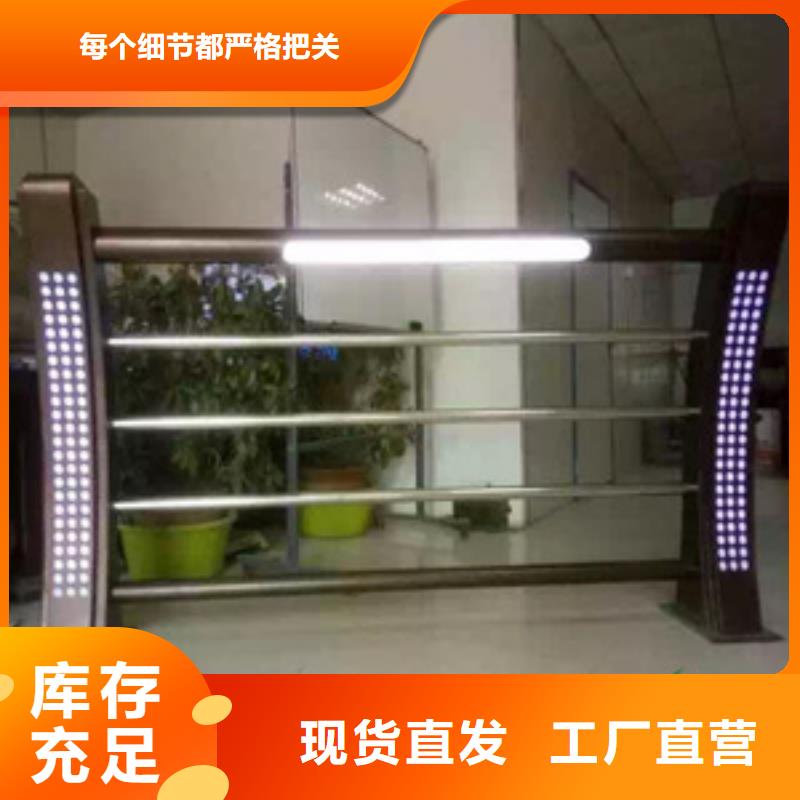桥梁护栏-钢背木护栏快速报价