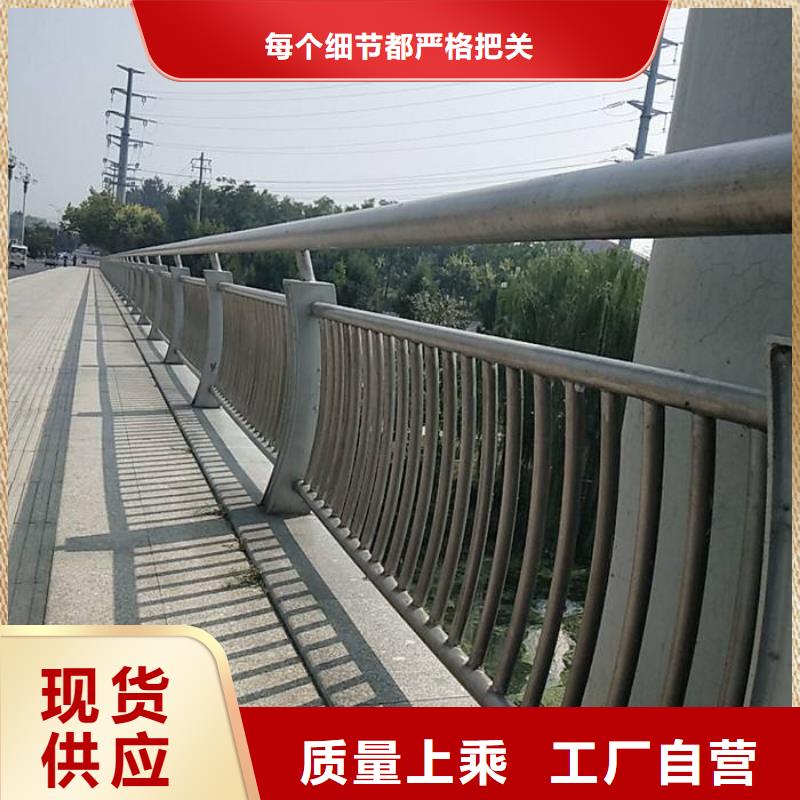 供应道路护栏_品牌厂家