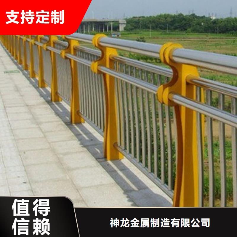 河道护栏-河道护栏专业品质