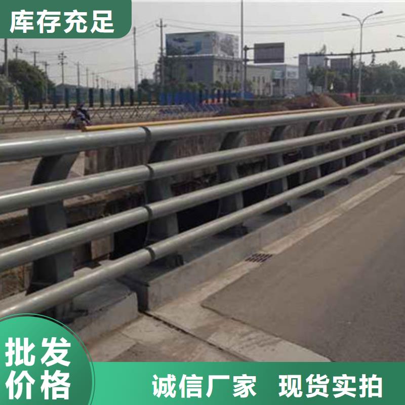 人行道护栏生产加工