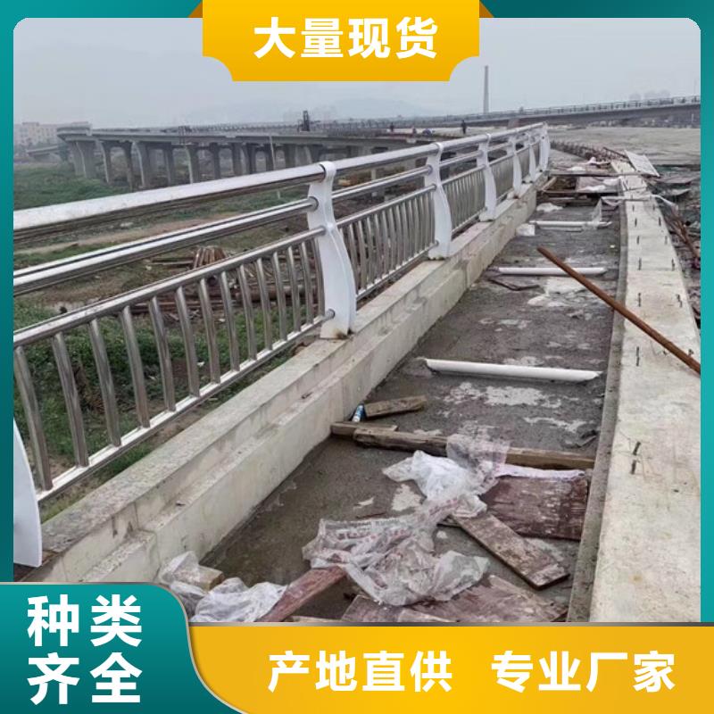 桥梁护栏-公路护栏重信誉厂家