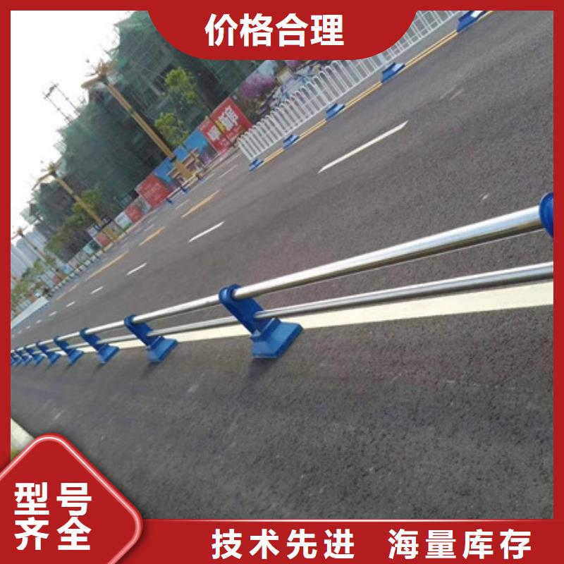 桥梁护栏加工