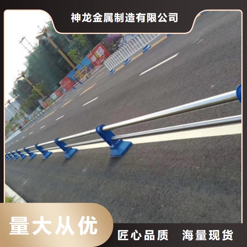 防撞栏杆质量有保障的厂家